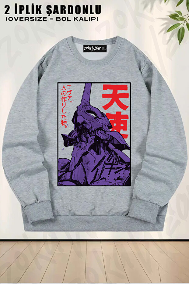 Unisex Loose Fit Neon Genesis Evangelion Anime Printed Design Oversized Crew Neck Sweatshirt