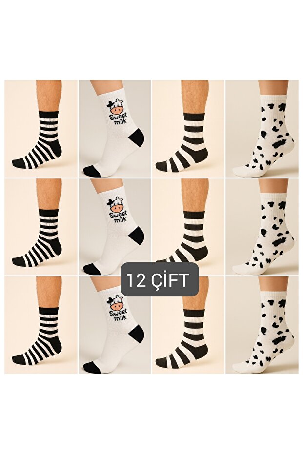 Cow Patterned Black and White Cotton College Socks Set -12 Pieces