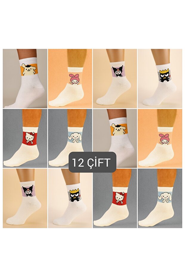 Kawai̇i̇ Style Unisex Cute Character Socks Set - 12 Pieces