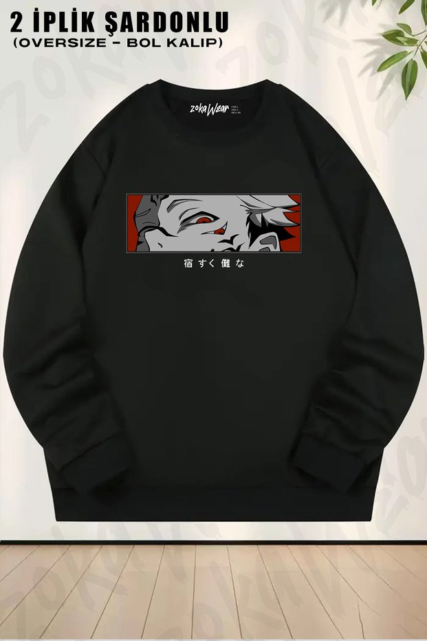 Unisex Jujutsu Kaisen Sukuna Ryomen Anime Character Printed Oversized Crew Neck Sweatshirt