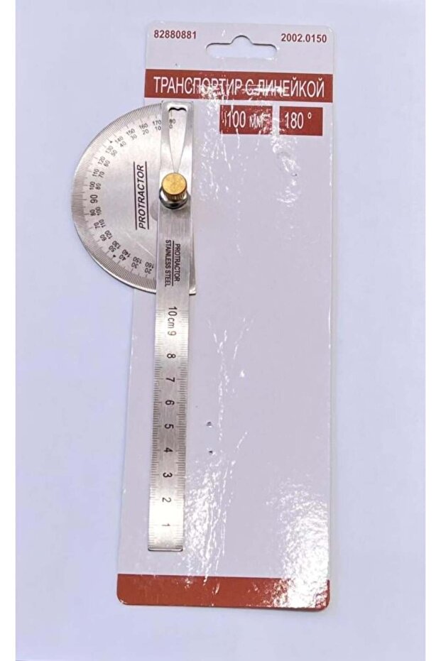 Ruler with 360* Multi-carrier - 2