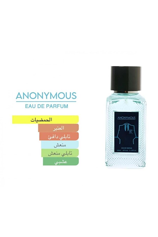 Anonymous Eau de Parfum 100ml (Original) - 4