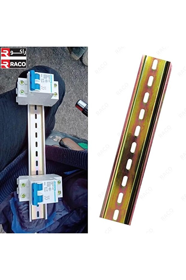 MCB Mounting DB Rail DIN Rail Slotted Iron Mounting Guide (46") - 5