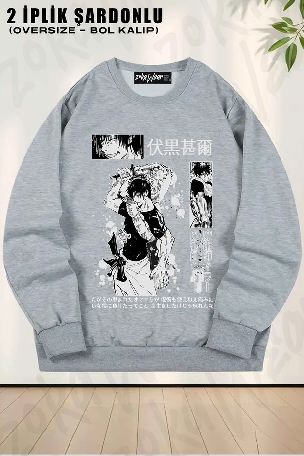 Unisex Loose Fit Jujutsu Kaisen Toji Fushiguro Anime Printed Oversized Crew Neck Sweatshirt