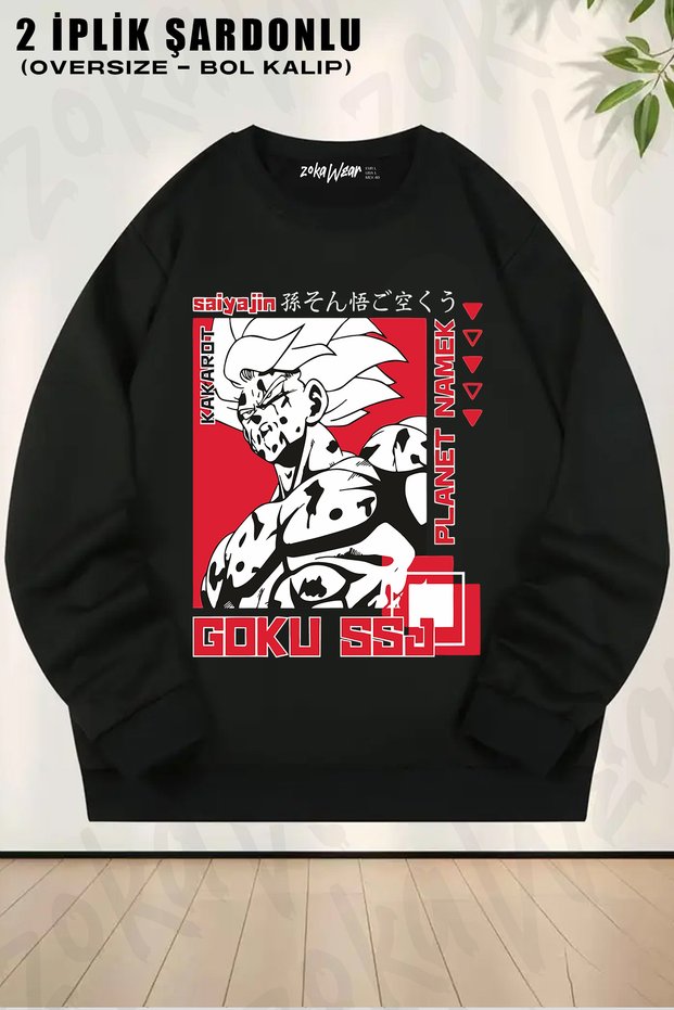 Unisex Loose Fit Dragon Ball Son Goku Super Saiyan Anime Printed Oversized Crew Neck Sweatshirt