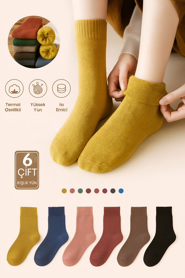 6 Pairs of Colorful Thermal Women's Towel Winter Socks (Heat Absorbing)