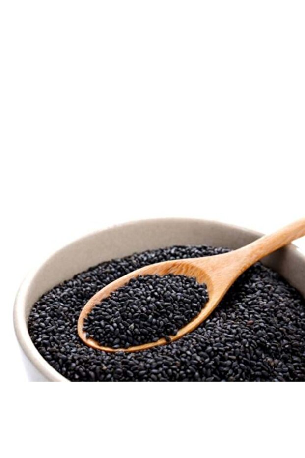 حبة البركة (حبة البركة) 250 غرام