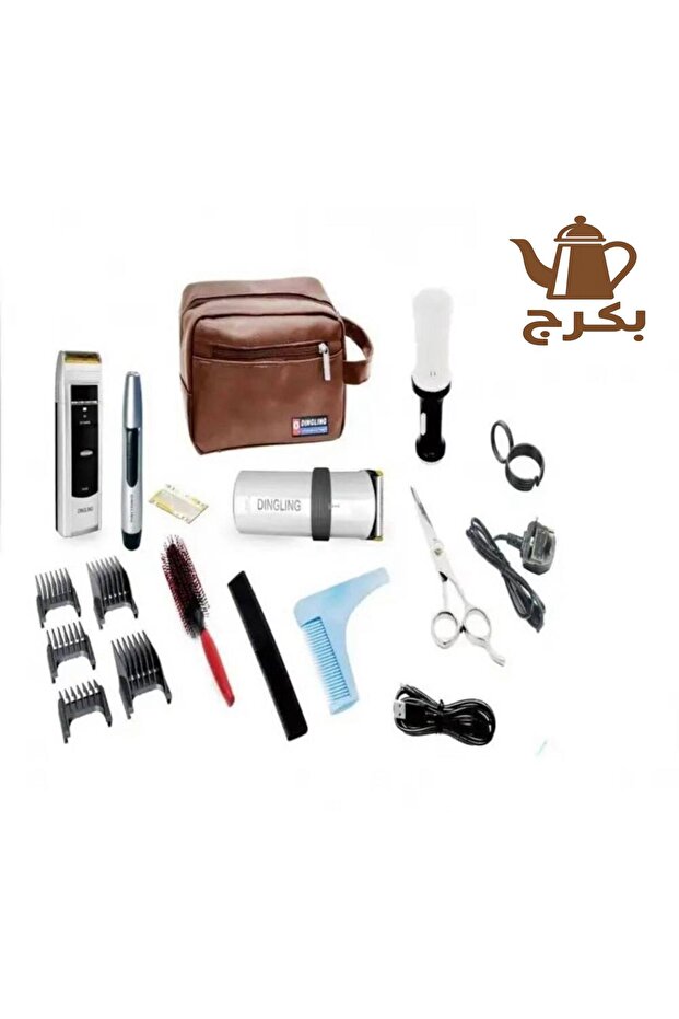 شنطة مكينة حلاقة متكاملة - 1