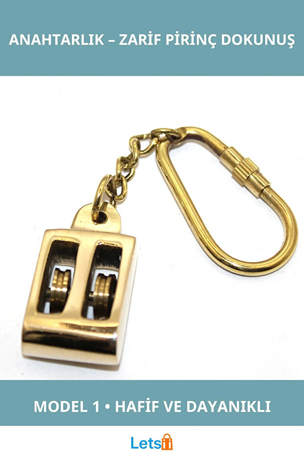 سلسلة مفاتيح أنيقة ومتينة من النحاس المقاوم للصدأ - 1