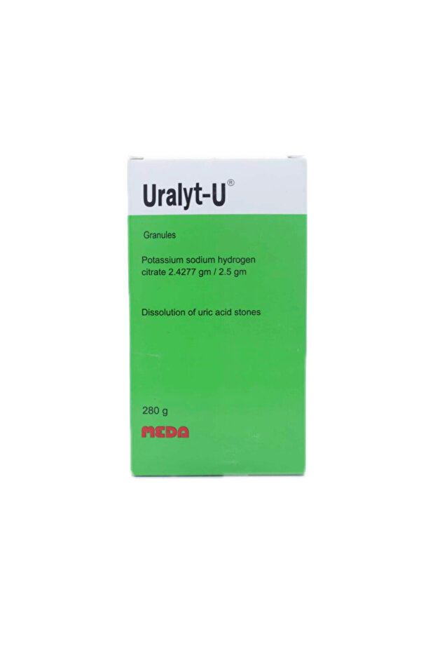 حبيبات URALYT-U - 1