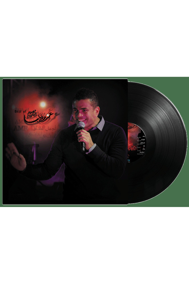 Amr Diab - Best Songs (Vinyl LP)