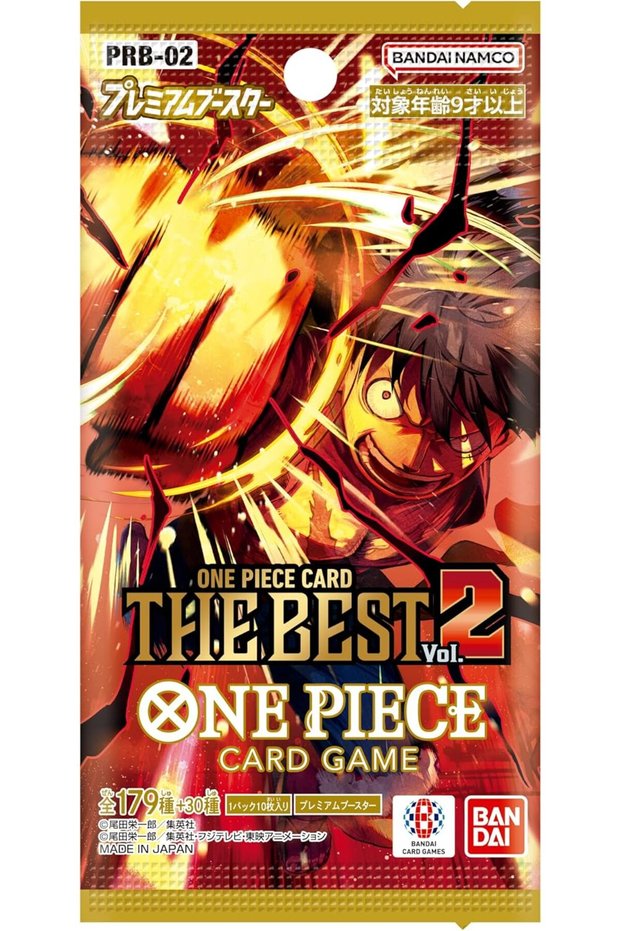 One Piece Card Game The Best Vol.2 (PRB02) Booster Box (Japanese) - 10 Packs