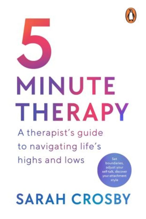 Петминутна терапия - 1