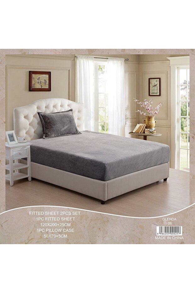 شرشف نفرين - 1