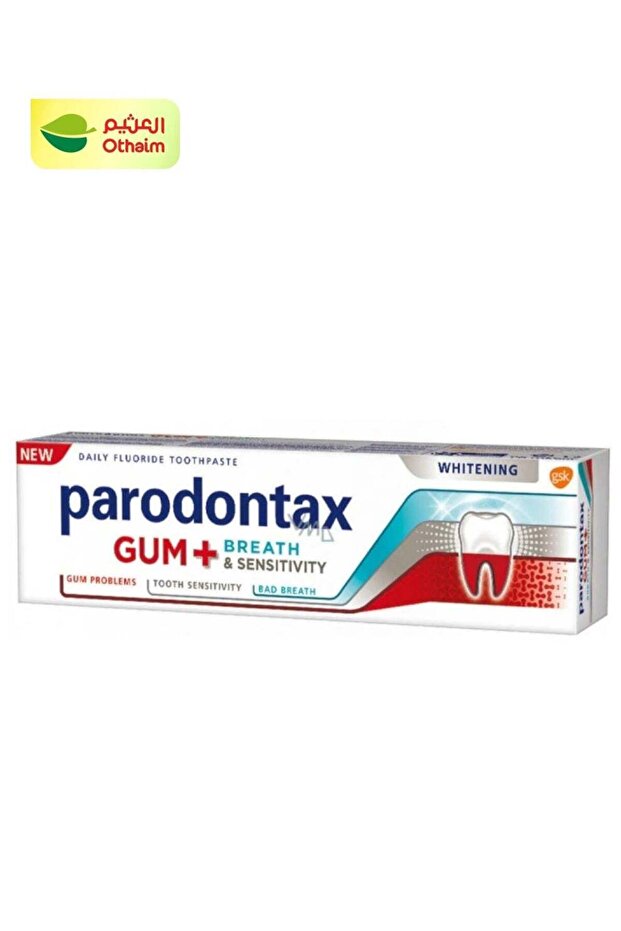 معجون أسنان مبيض، 75 مل - 1