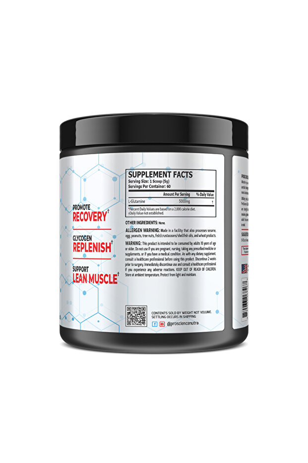 برو ساينس جلوتامين - 2