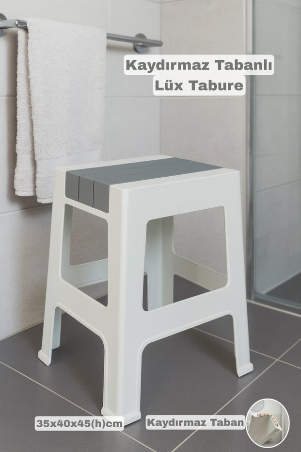Luxury Bathroom Stool with Non-Slip Base - Daily Use Multi-Purpose Stool
