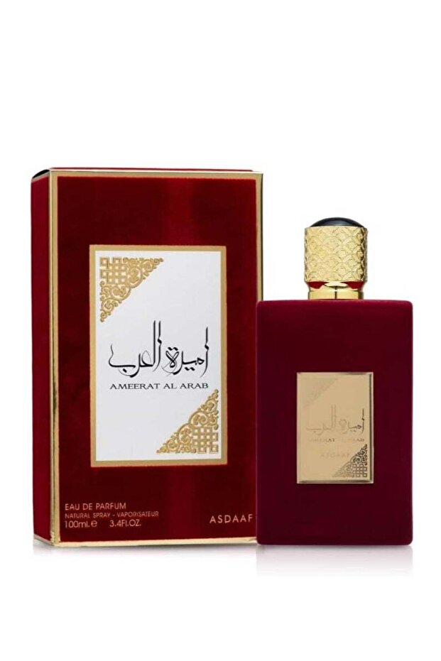 أميرة العرب أو دو بارفان 100 مل