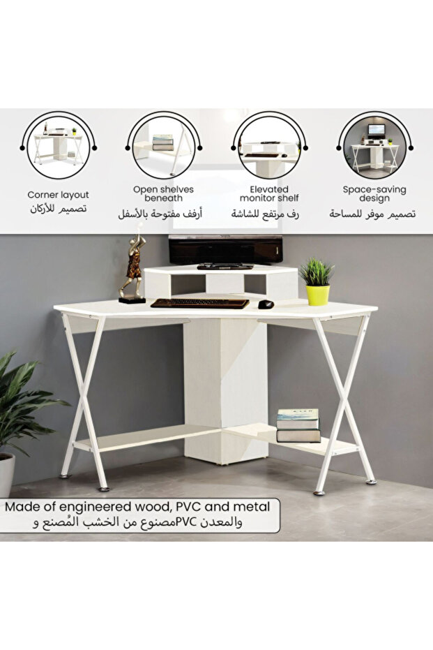 Compact Space-Saving L-Shaped Modern Corner Computer Desk - 2