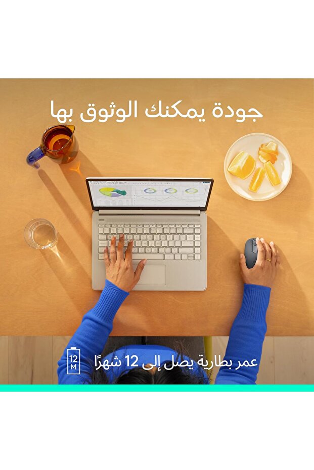 ماوس لاسلكي M196 بتقنية البلوتوث - صغير الحجم، محمول، بطارية تدوم 12 شهرًا، لون جرافيت - 7