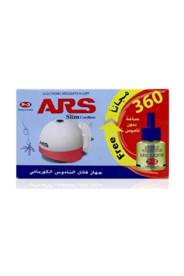 جهاز للتخلص من البعوض بالسائل