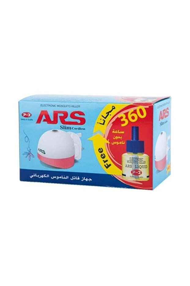 Electric mosquito repeller device - 1