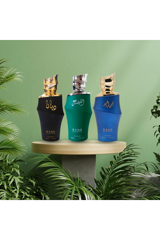 باقة الحياة - 1