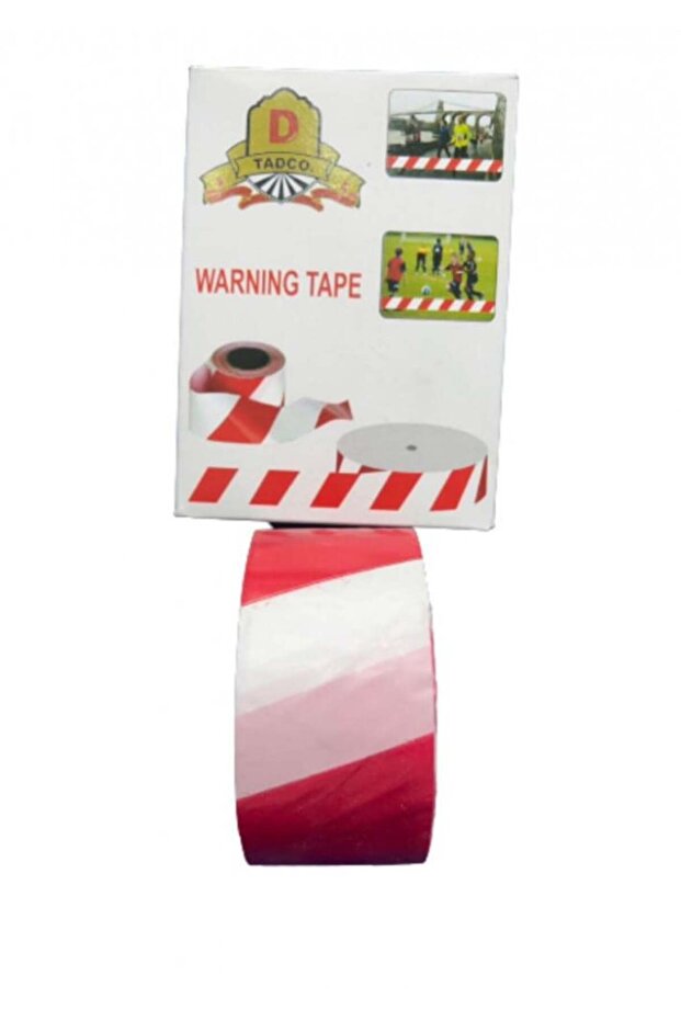 شريط تحذيري - 2