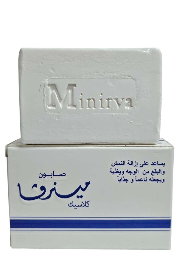 صابون كلاسيكي 100 جرام - 1