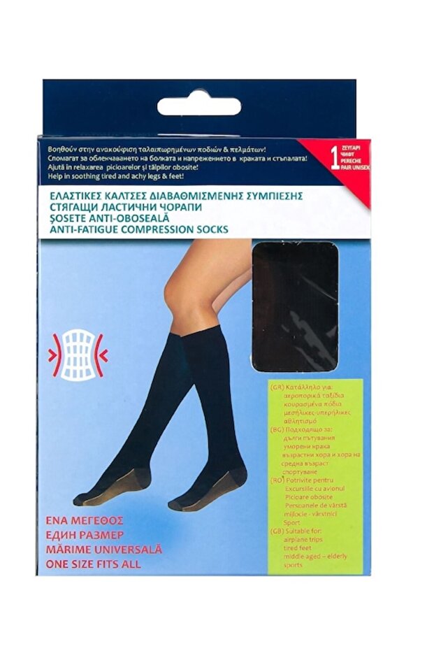 Elastic Compression Socks, Multicolor, One Size - 2