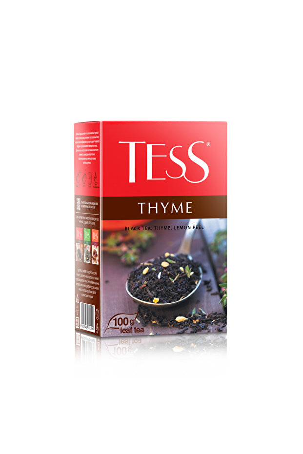 BLACK TEA - Thyme, شاي الأسود بالزعتر - 3