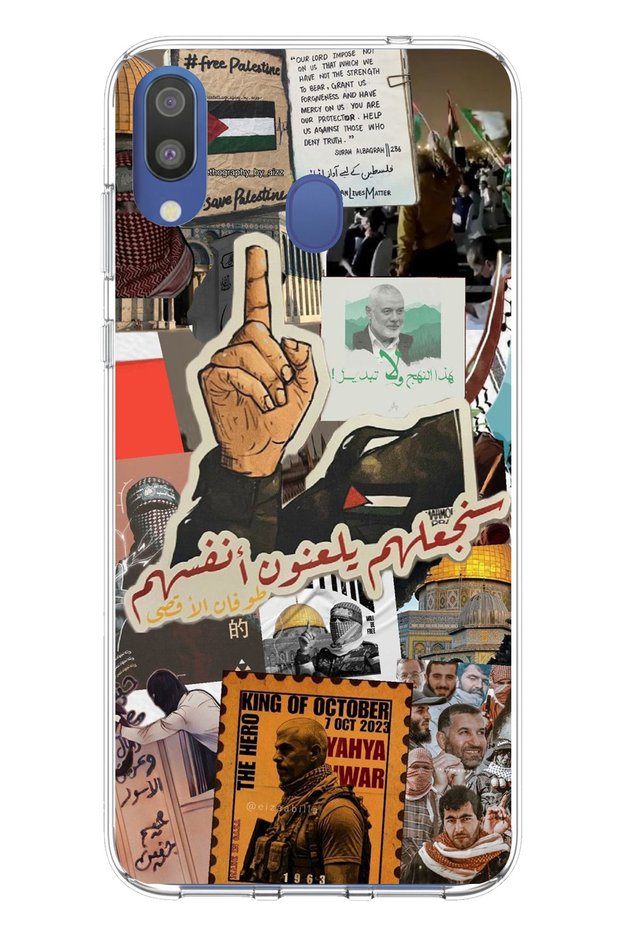 Samsung Galaxy M20 Compatible Palestine Freedom Printed Silicone Case