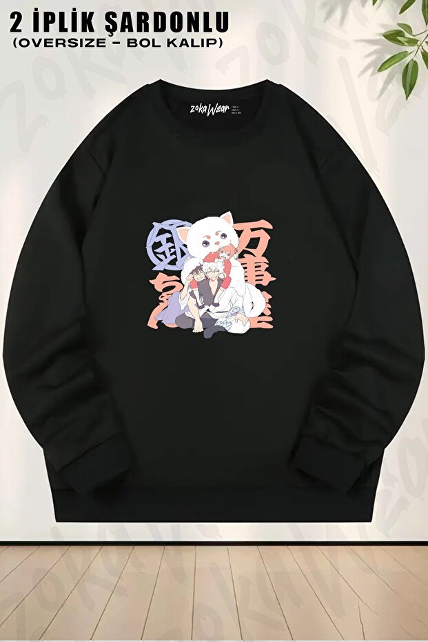 Unisex Gintama Style Cute Printed Oversized Crew Neck Sweatshirt