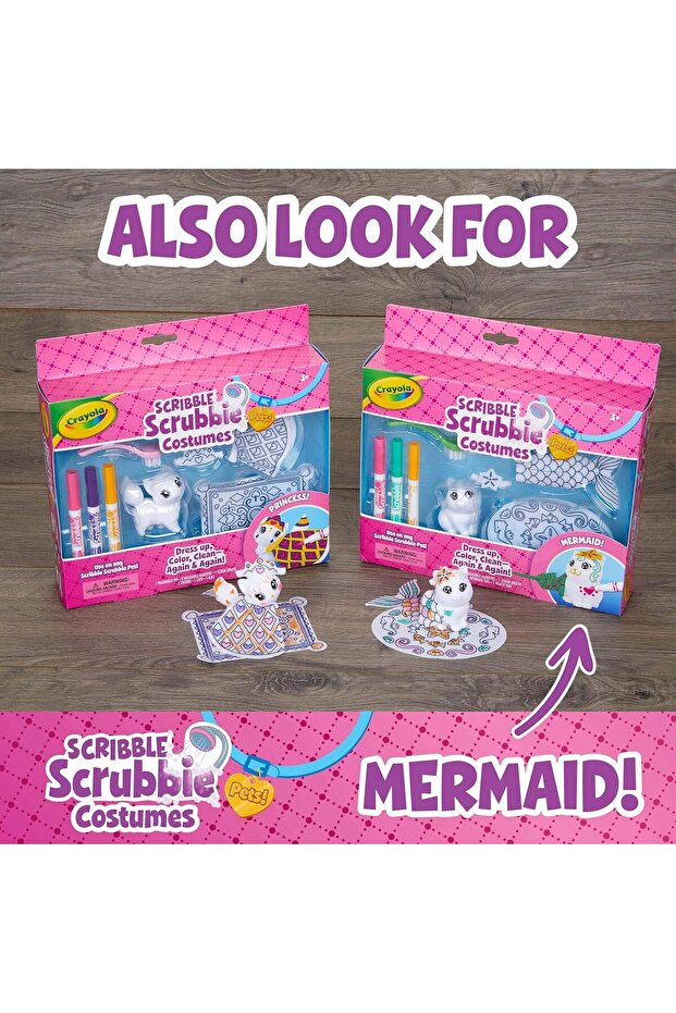 مجموعة ألعاب الأميرة سكريبل سكرابي - 7