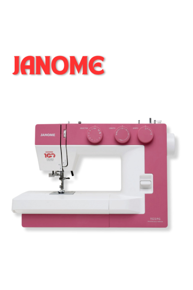 ماكينة خياطة 1522PG - وردية - 1