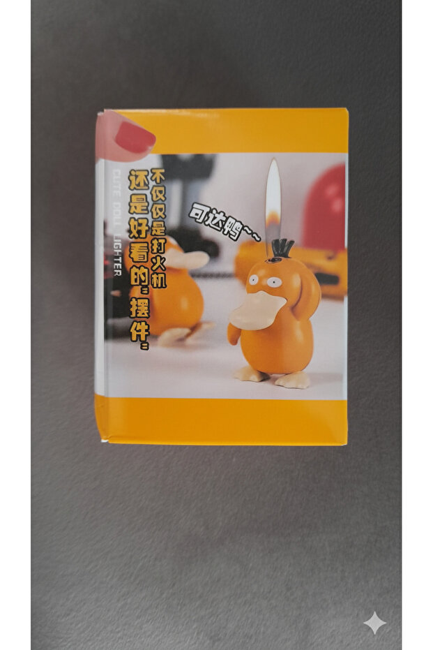 Psyduck Ördek Figürlü Çakmak - Karakterli Dekoratif Gazlı Çakmak - 6