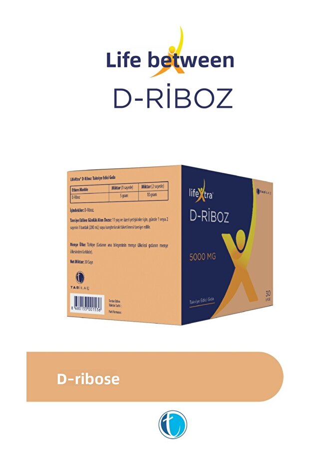 Lifextra D-riboz 30 كيس - 2