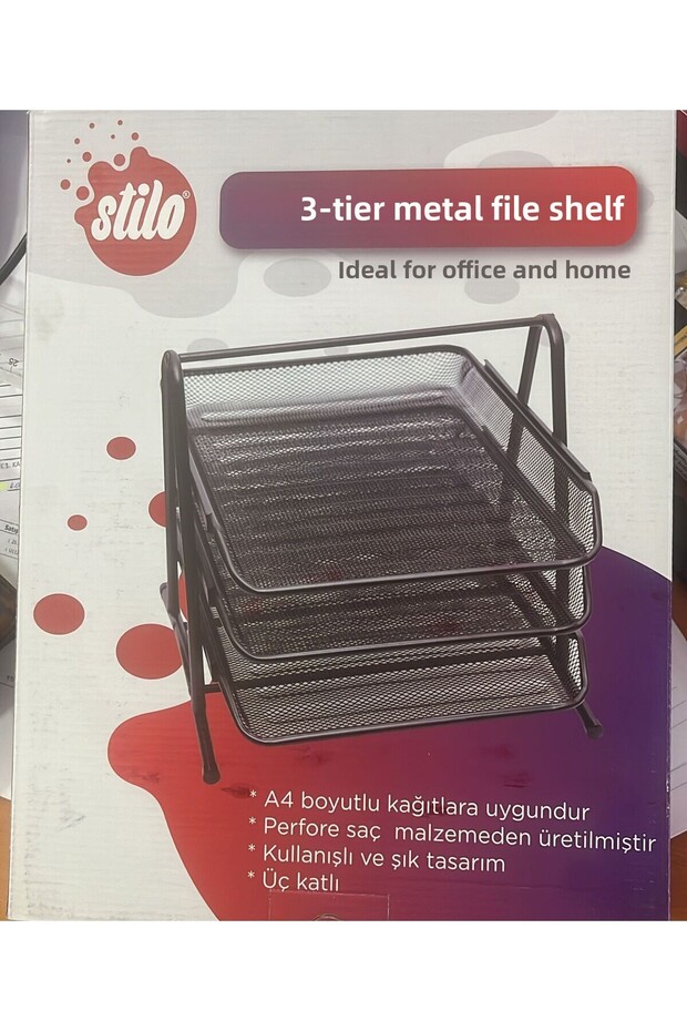 Τριπλό Χαρτογραφείο - 1