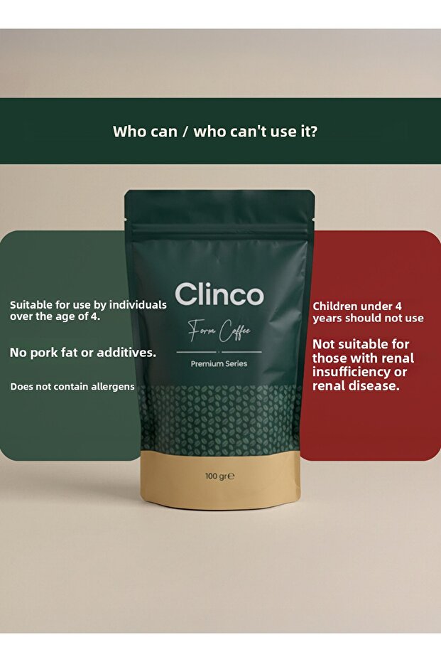 شكل القهوة - 5