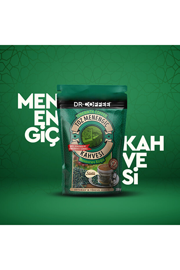 Menengiç Coffee Tin 250 Gr - 3