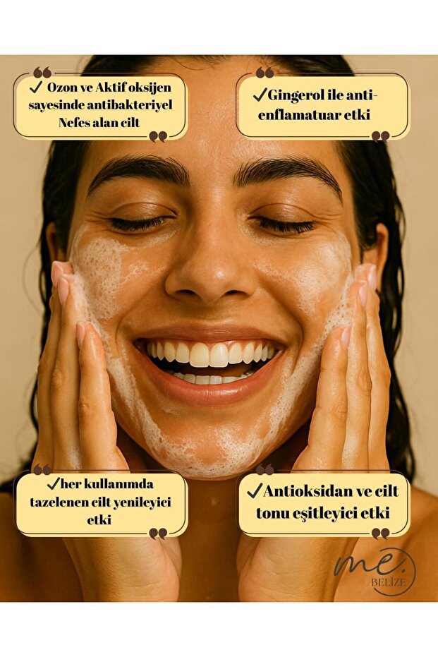 صابون بخلاصة الزنجبيل - 4