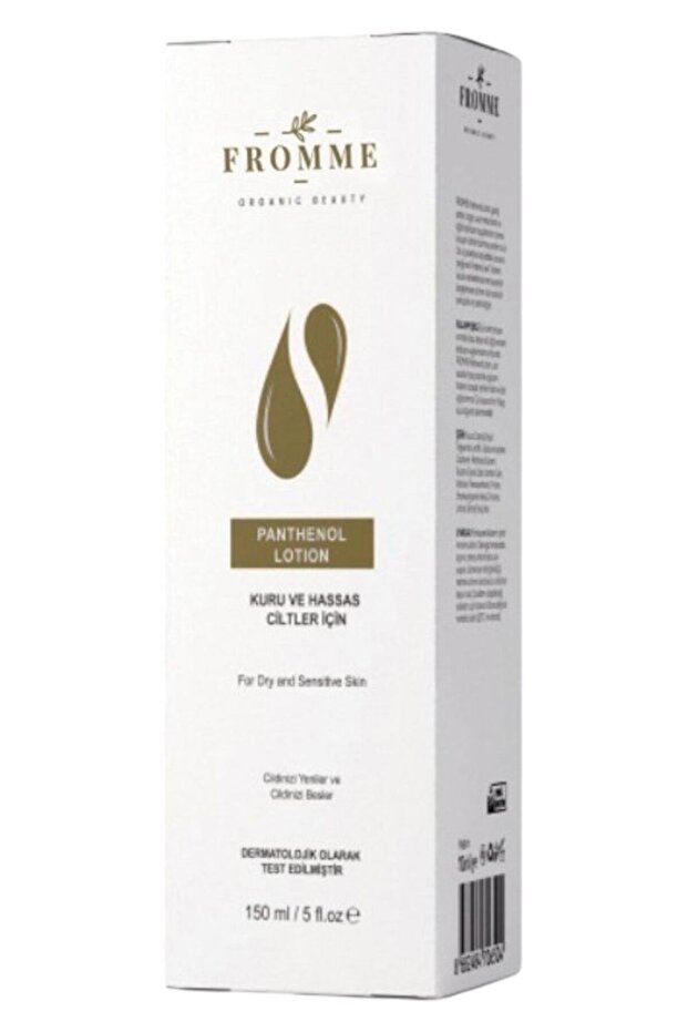 PANTHENOL LOTION - 2