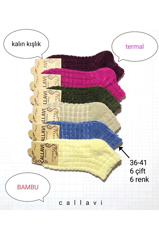 Bambu Termal Kışlık Ters Havlu Patik 6 Çift - 5