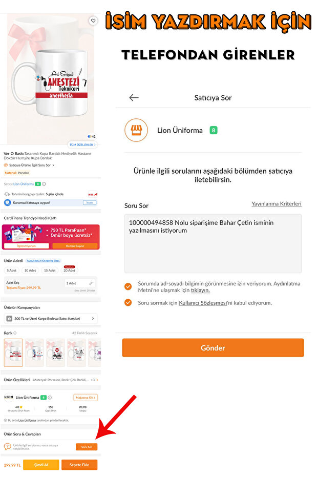 كوب مصمم من شركة ATT - 2