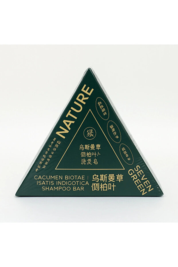 Nature Cacumen Biotae & Isatis Indigotica Shampoo Bar - Natural Herbal Hair Cleansing