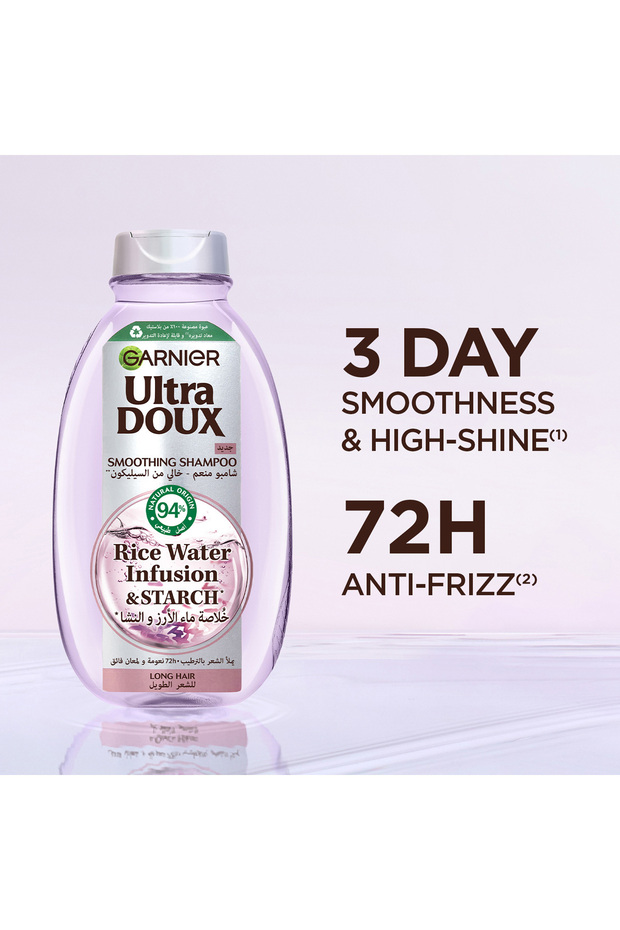 شامبو ألترا دو شاين مع خلاصة ماء الأرز والنشا، 400 مل - 2
