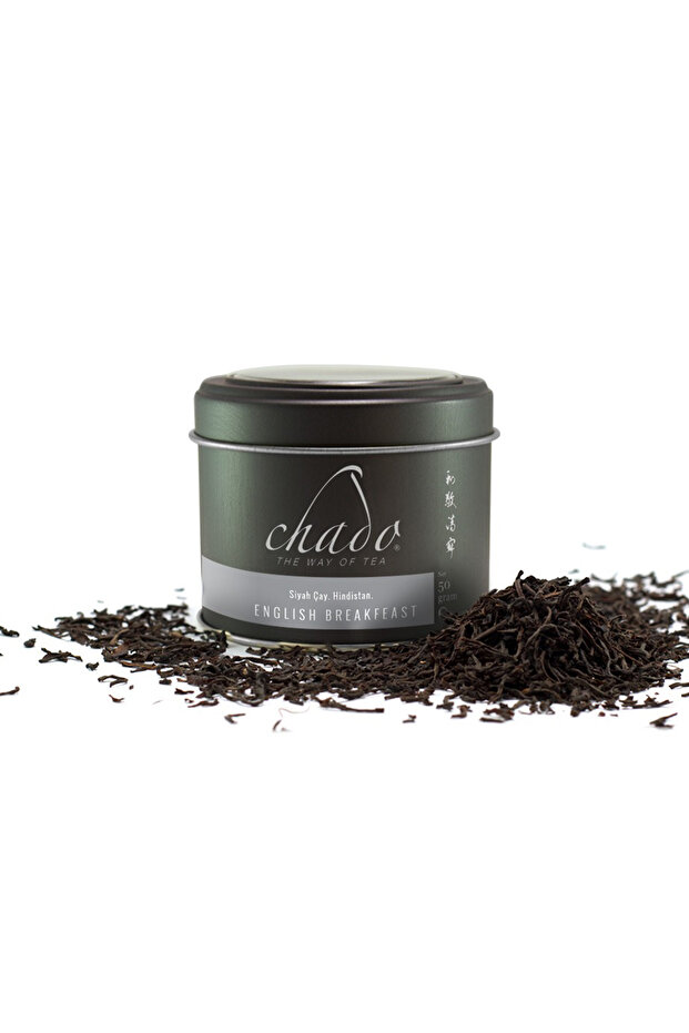 ENGLISH BREAKFAST - 1