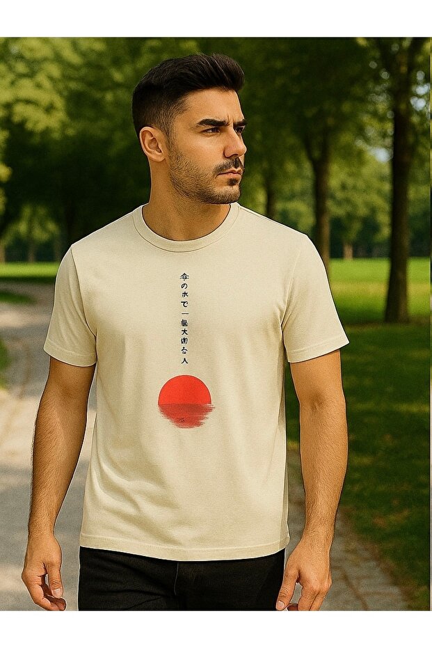 Men's Short Sleeve Text Print Crew Neck Cream T-Shirt