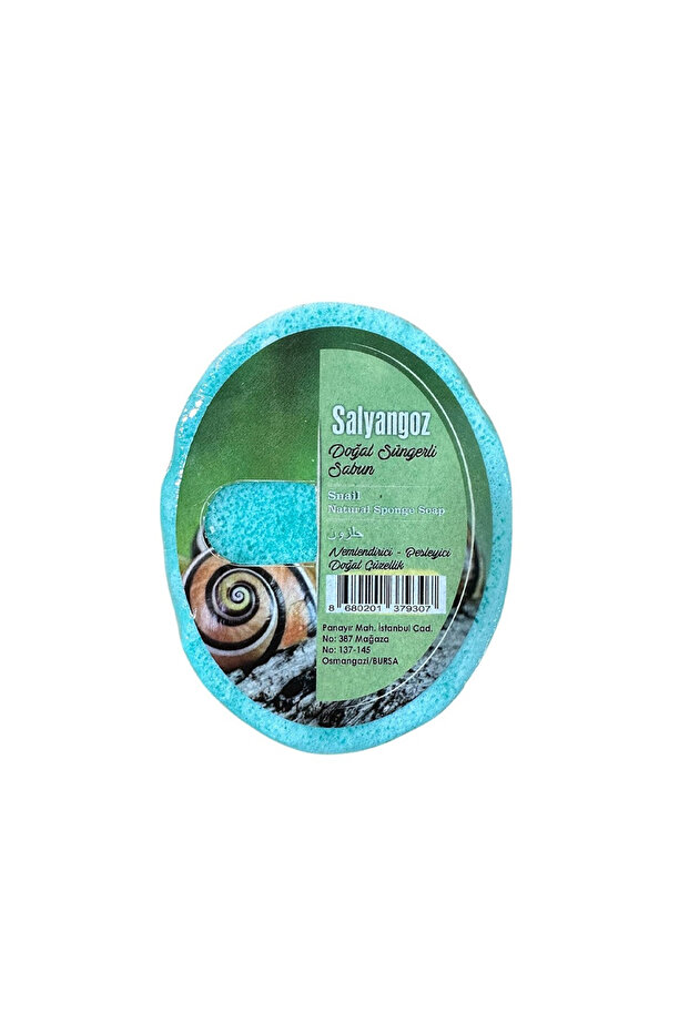 Snail Extract Sponge Soap 150Gr - 1