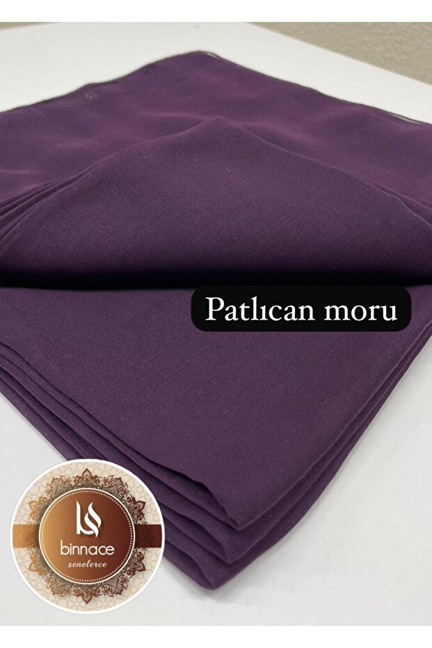 الكتابة المربعة المخيطة - 1